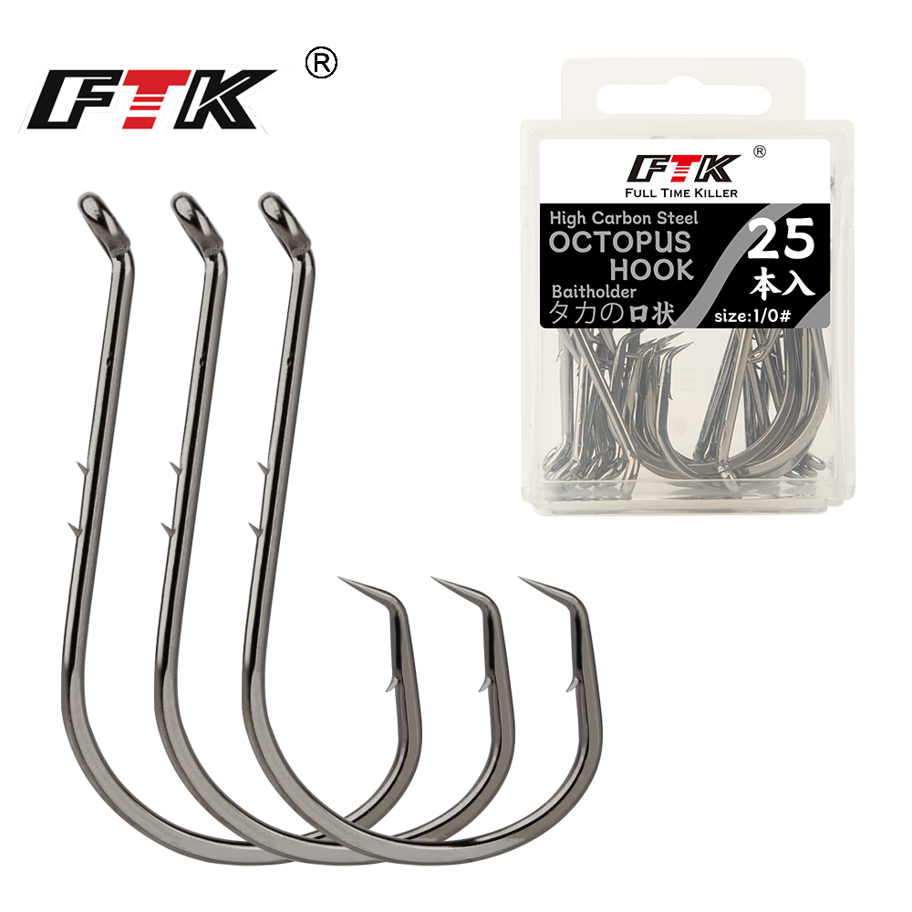 Fishing Hook Circle - Anzuelos de pesca FTK, anzuelo circular
