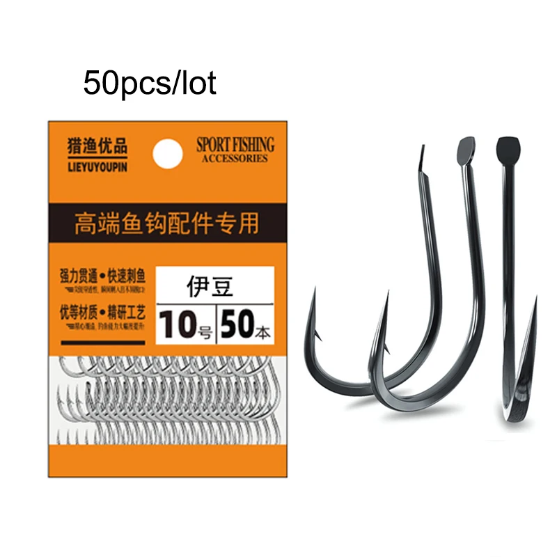 Fishing Hook Assortment - 50 Uds. Anzuelos de pesca pequeños