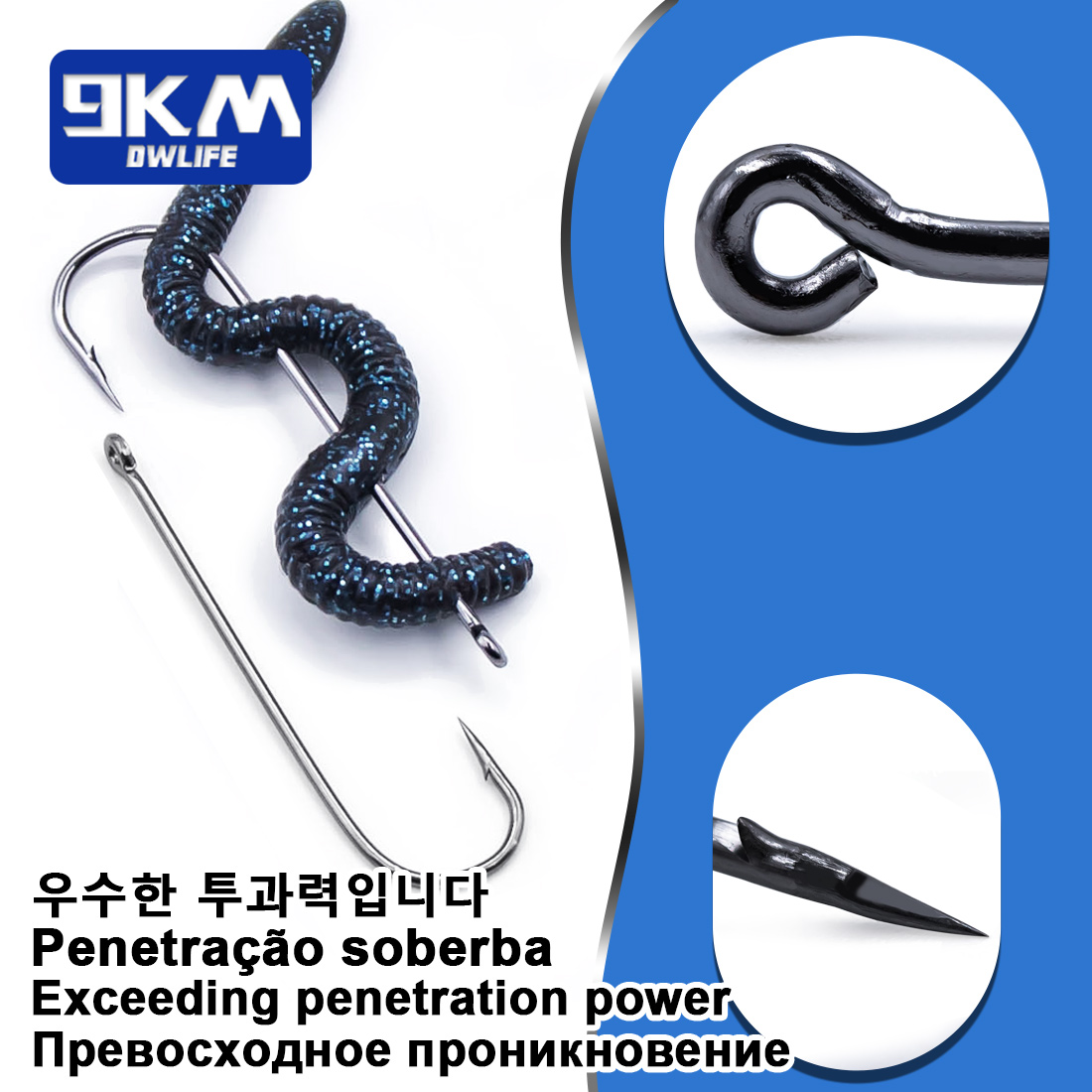 Anzuelos de pesca de vástago l - Fishing Hook Offset reseña y precio