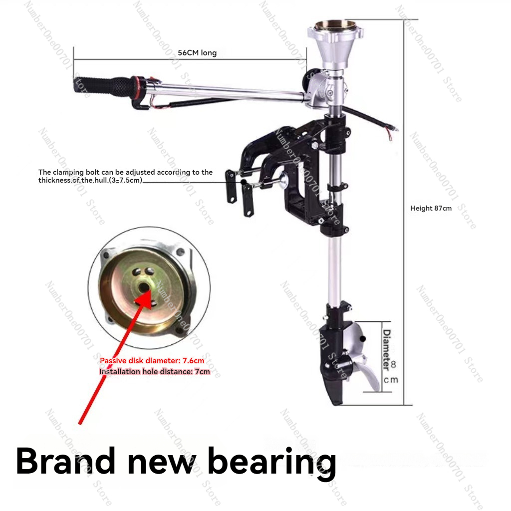 Soporte modificado para motor  - Fishing Hook reseña y precio